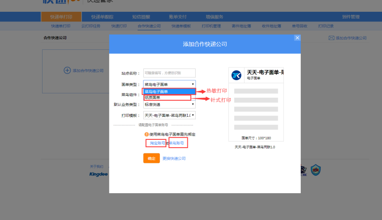 1531737998495404.png image.png